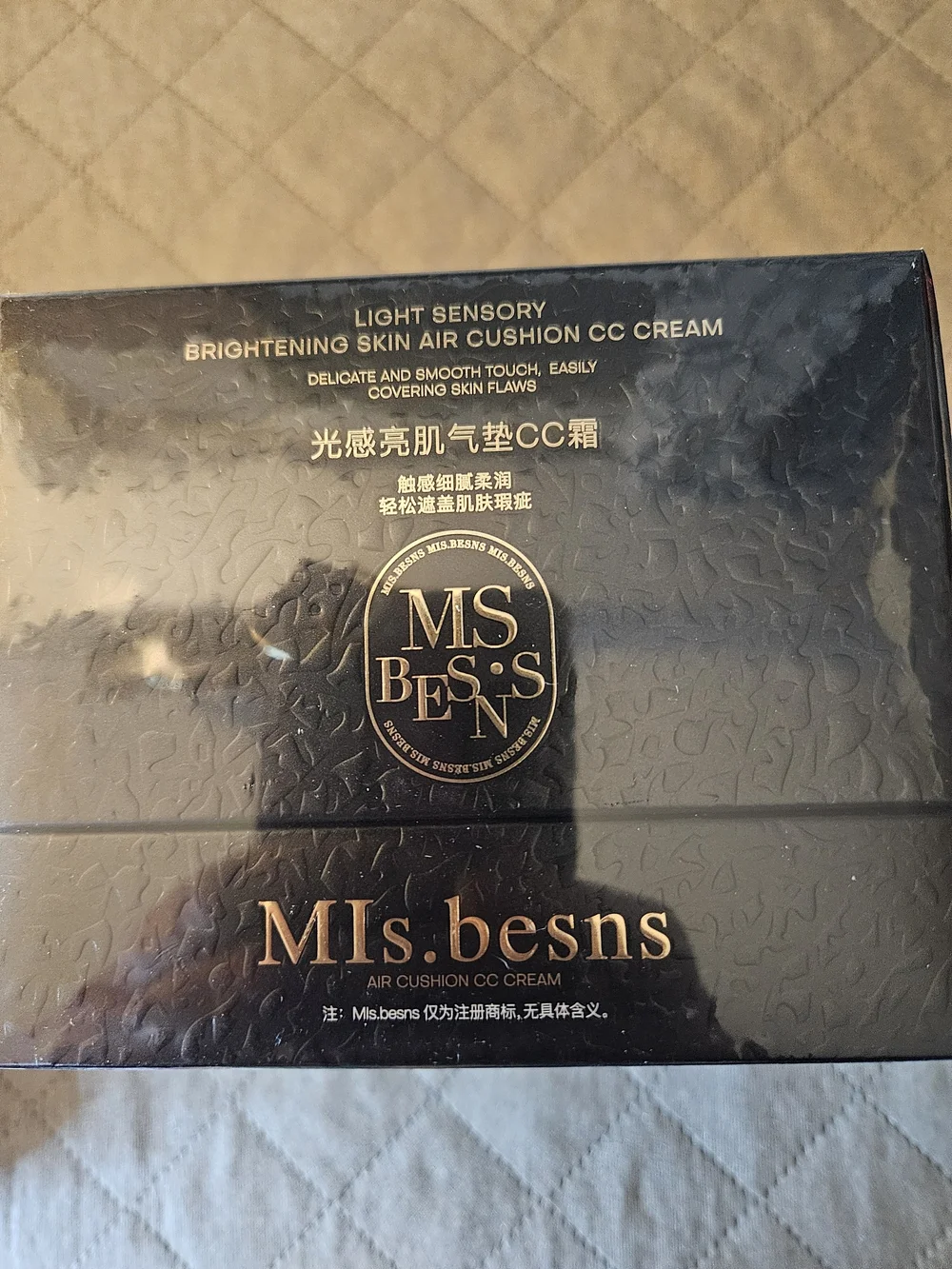M1s.besns Air Cushion CC Cream Compact